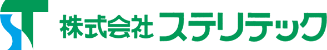 株式会社ステリテック